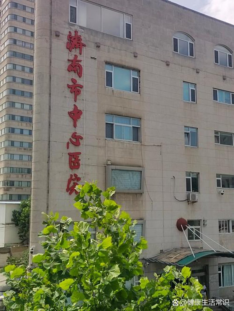 皮肤过敏