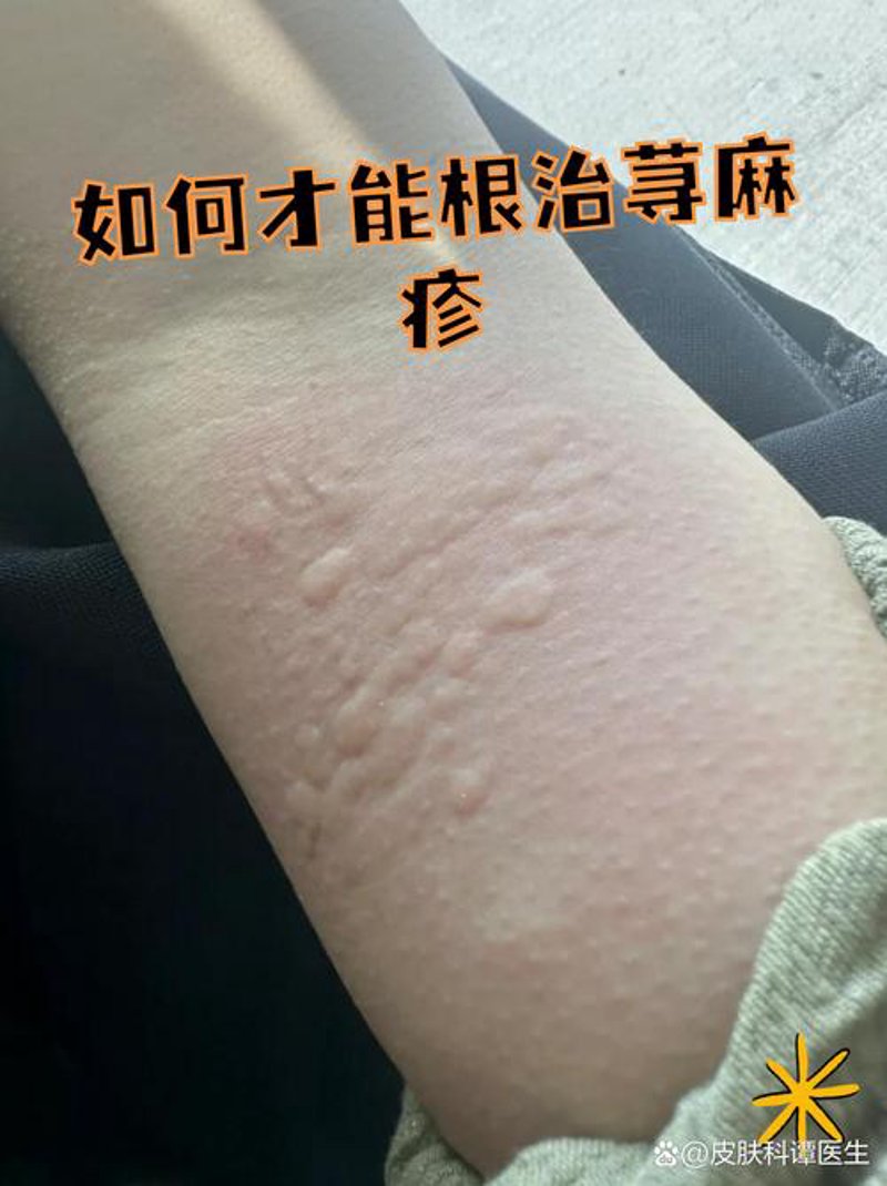 皮肤病医院:解读最新行业动态